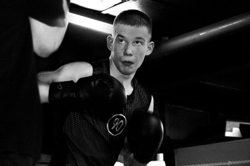 Boxing photography Yorkshire